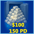 Offer 4